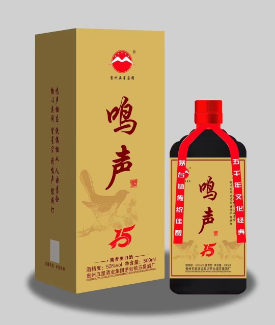 白酒行业的品牌竞争与未来趋势